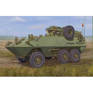 👉 Meerkleurig One Size Military Canadian Husky 6*6 APC Improved Version 9580208015064