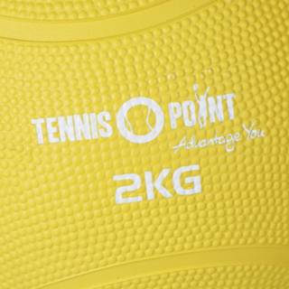 Medicijnbal One Size geel Tennis-Point 2kg 4058061065625