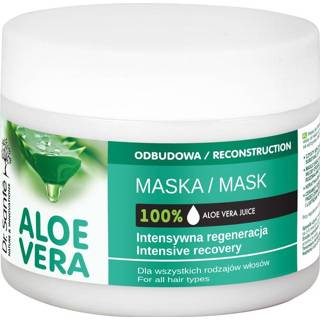 👉 One Size no color Masker met aloë vera odbudowująca do wszystkich rodzajów włosów 300ml 8588006038361