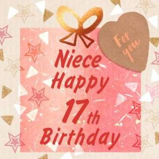 👉 Verjaardagskaart nichtje Greetz | Niece happy 17th