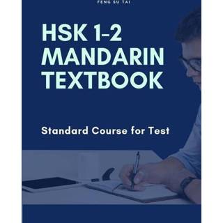 👉 Compact Flash geheugen engels mannen Hsk 1-2 Mandarin Textbook Standard Course for Test: Learn Full Chinese Hsk1-2 300 Cards. Practice Test Exam Level 1, 2. New Vocabul 9781091111165