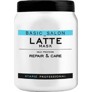 👉 Haar masker no color One Size Basissalon Latte Mask Haarmasker met melkeiwitten 1000ml 5904277710561