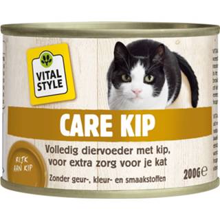 👉 Kattenvoer Vitalstyle Care - Kip 200 g 8711731021456