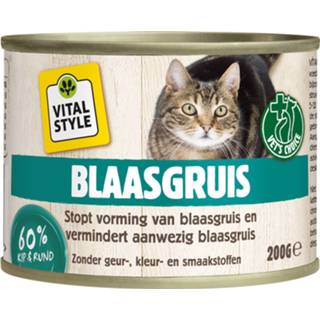 👉 VITALstyle Blaasgruis - Kattenvoer - Gevogelte - Vis - 200 gram