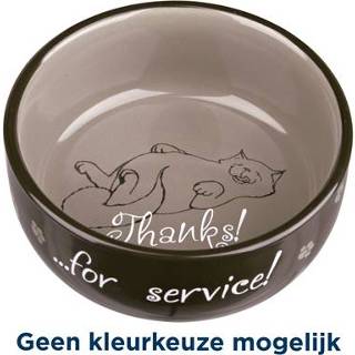 👉 Voerbak plastic Trixie thanks for service assorti 15 CM 0,3 LTR 4011905247953