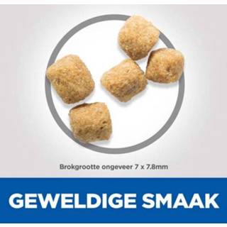 👉 Hill's Senior Light Mature Adult Light - Kattenvoer - Kip - 1,5 kg