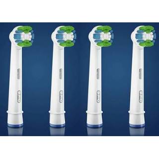 👉 Tandenborstel RVS Oral-B tandenborstels Precision Clean 4 stuks EB20RB-4 4210201316787