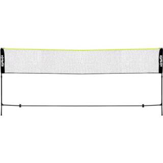 👉 Tennisnet active VirtuFit Badminton- en - 510 cm Inclusief draagtas 8719325756197