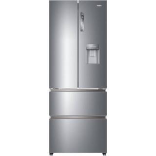 👉 Amerikaanse koelkast zilver Haier Hb16wmaa Koelkasten - 6901018063848
