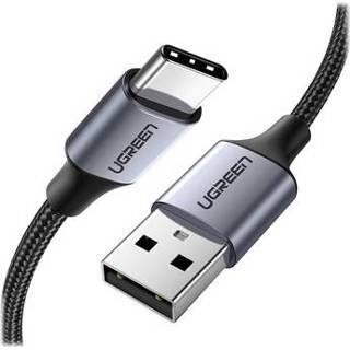 👉 Grijs Ugreen Quick Charge 3.0 USB-C Kabel - 3A, 1m 6957303861262