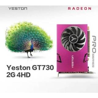 👉 Graphic card Yeston GT730-2G 4HD 4-Screen Graphics 2G/128bit/DDR3 Memory Support Split Screen 10bit Color Depth with 4 HD Ports