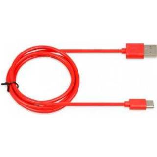👉 Rood IBox IKUMTCR USB-kabel 1 m USB 2.0 A C 5901443055747