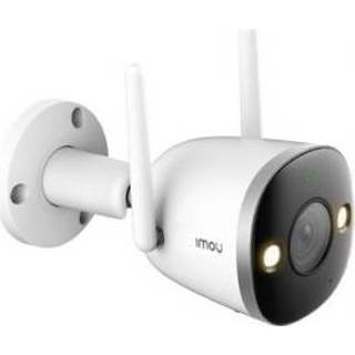👉 Imou 2S 2MP IP-beveiligingscamera Buiten Rond 1920 x 1080 Pixels Plafond/muur 6939554945694