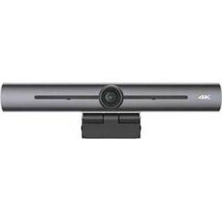 👉 Webcam grijs Benq DVY22 8,28 MP 3840 x 2160 Pixels USB 3.2 Gen 1 (3.1 1) 4718755084485