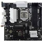 👉 Biostar B560MX-E PRO Intel B560 LGA 1200 micro ATX 4712960685277