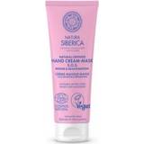 👉 Hand crème Natura Siberica SOS Repair & Rejuvenation Cream 75 ml 4743318149547