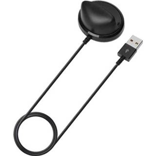 👉 Oplaadkabel Strap-it® Samsung Gear Fit 2 (Pro) oplader / USB 7424906635686