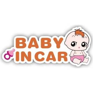 👉 Autosticker active baby's meisjes 10 STUKS Er is een baby in de auto Stickers Waarschuwingsstickers Stijl: CT203 J Girl magnetische