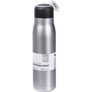 👉 Thermosfles zilver RVS / isoleerfles voor onderweg 550 ml