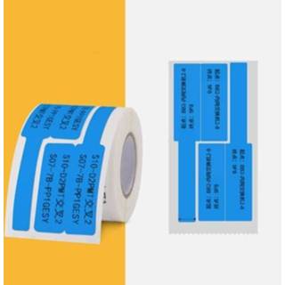👉 Netwerkkabel groen papier active Mes Type T-Type Dubbelrijige kabel Thermisch Labelafdrukpapier voor NIIMBOT B3 (groen)