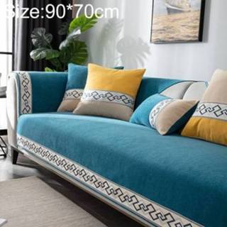 👉 Sofa blauw antislip active Four Seasons Universal Chenille Full Coverage Cover, Maat: 70x90cm (spar blauw)