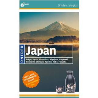 👉 Reisgids unisex ANWB Ontdek Japan 9789018044961