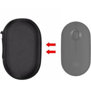 👉 Opbergtas nylon active Voor Logitech Pebble Wireless Mouse Opbergtas: