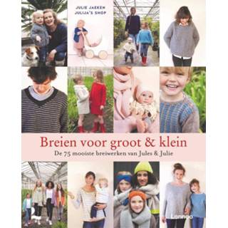 👉 Groot klein Breien voor & klein. De 75 mooiste breiwerkjes van Jules Julie, Julie Jaeken, Paperback 9789401480079