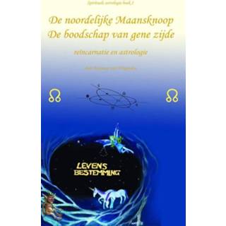 👉 De noordelijke Maansknoop - B. van Wingerden (ISBN: 9789080715523)