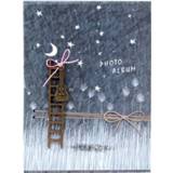 👉 Fotoalbum houten groot active kinderen 4D 6-Inch 200 Vellen Interstitial Album Boxed Groei Boek (D-066 Ladder)