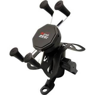 👉 Motorfiet active N-STAR N002 motorfiets fiets mobiele telefoon beugel rijuitrusting (kleine gekantelde kop)