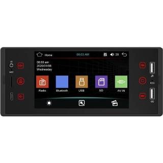 👉 Videokaart active SW150 5-inch HD Touchscreen Dual USB Auto MP5-speler Bluetooth Omkeren U Disk Radio