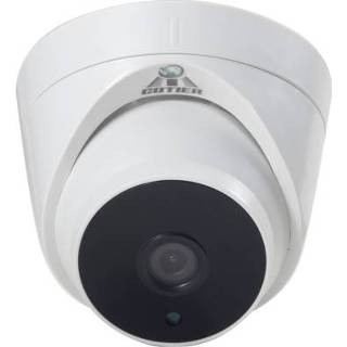 👉 Lens active COTIER 533A CE&RoHS gecertificeerde waterdichte 3,6 mm 3 MP AHD-camera met 2 IR LED-arrays, ondersteuning voor nachtzicht en witbalans