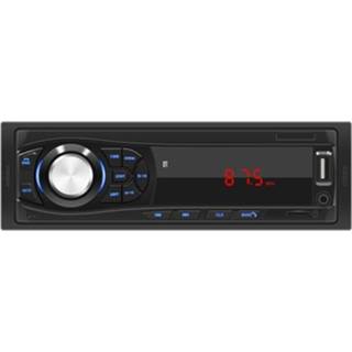 👉 Afstandsbediening active 8014 Universele autoradio-ontvanger MP3-speler, FM-ondersteuning met