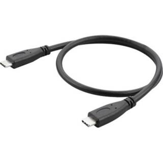 👉 Active USB 3.1 Type-C / USB-C naar Gen2-verbindingskabel, lengte: 50 cm
