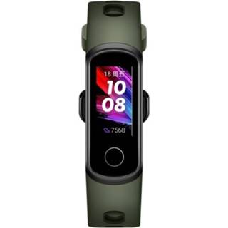 👉 Hartslagmeter olijfgroen active Originele Huawei Honor Band 5i 0,96 inch kleurenscherm Smart Sport-polsband, standaardversie, ondersteuning voor / informatieherinnering slaapmonitor (olijfgroen)