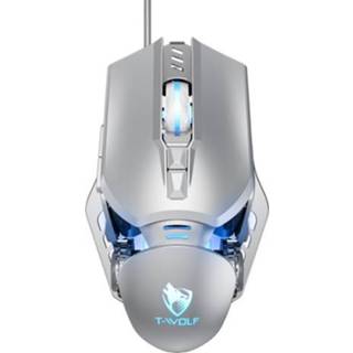 👉 Bedrade muis zilver active T-WOLF G530 USB-interface 7-knoppen 6400 DPI Mechanische gaming-macrodefinitie 4-kleuren ademende gamingmuis, kabellengte: 1,5 m (zilver)