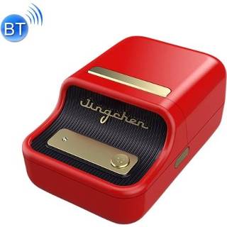 👉 Etiket active NIIMBOT B21 Kleine Productie Datum Markering Machine Bakken Cake Bakkerij Prijs Etiketteringsmachine, Specificatie: Standaard + 3 Rolls Etiketten