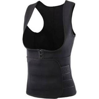 👉 Corset zwart XXXL active Breasted Shapers Zweetafvoerende tailleband Body Shaping Vest, maat: (zwart)