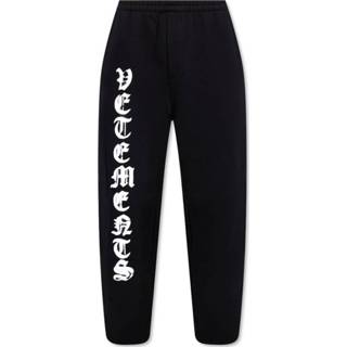 👉 Sweatpant l male zwart Logo-printed sweatpants