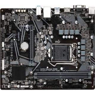 👉 Moederbord Intel Gigabyte H510M H 4719331817428