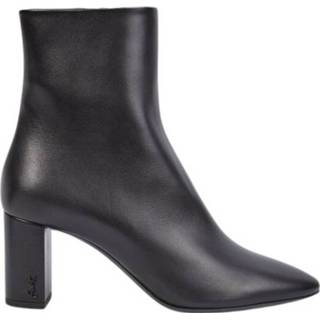 👉 Vrouwen zwart Lou Ankle Boots