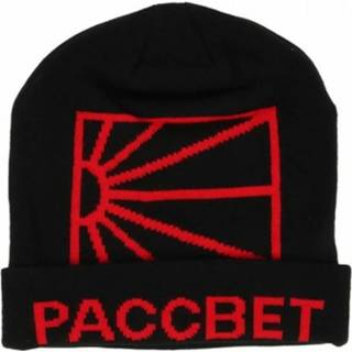 👉 Beanie onesize male zwart Acrylic Logo 1640656091855