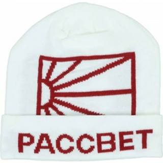 👉 Beanie onesize male wit Acrylic Logo