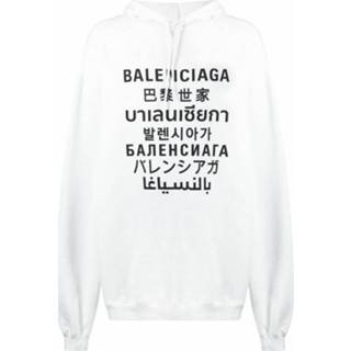 👉 Sweatshirt s male wit 8057710157465