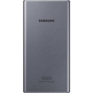 👉 Powerbank grijs Samsung EB-P3300 10000 mAh 8806090290084