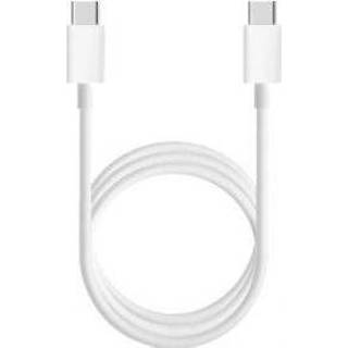 👉 Wit Xiaomi SJV4108GL USB-kabel 1,5 m USB 2.0 C 6934177703577