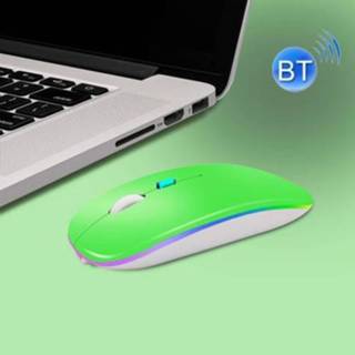 Draadloze muis groen active Y20 4 toetsen kleurrijke gloed opladen mute notebook game muis, kleur: 2.4G versie (groen)
