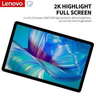 👉 Processor Lenovo Xiaoxin Pad Plus 11 inch WiFi Tablet Qualcomm Snapdragon 750G 6GB+128GB Memory 2K LCD Screen 7700mAh Battery