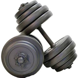 👉 Dumbbellset Verstelbare - Focus Fitness 26 Kg 8718627091661